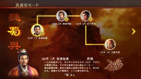<strong>游戏</strong>资讯：生化危机4重制版艾达王DLC逆命殊途发售
