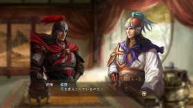 《如龙7外传：无名之龙》启动夜店小姐选拔 冠军将加入<strong>游戏</strong>