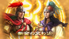 热门<strong>游戏</strong>《我的世界》1.21版本更新，战斗体验全面升级