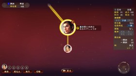 热门<strong>游戏</strong>动态：《夜族崛起》正式版发售倒计时开启