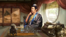 2024热门<游戏>更新：《浪人崛起》官宣长期内容规划