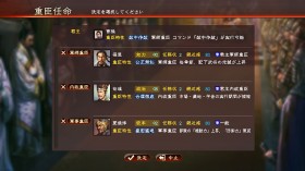 <strong>游戏</strong>热点：《地狱潜兵2》承诺永不加入强制PVP