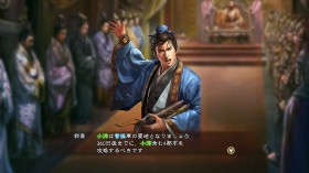 2024热门<游戏>推荐：《波斯王子：失落的王冠》新DLC更新内容解析