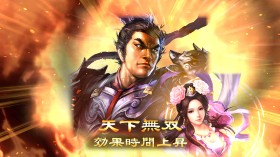 2024年值得期待的新<STRONG>游戏</STRONG>：《无限暖暖》重新定义开放世界