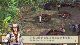 <strong>游戏</strong>热点：幻兽帕鲁开发商回应抄袭质疑，不认为侵权