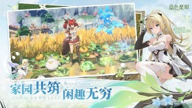 <strong>游戏</strong>热点：多层工厂玩家建造全自动核弹生产线视频走红