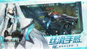 <strong>游戏</strong>资讯：蛋仔派对新赛季上线 开启三丽鸥联动