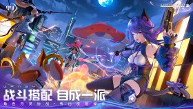 游戏资讯：星球大战旧共和国武士OL宣布推出新资料片