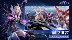 2024热门<em>游戏</em>联动盘点：PUBG与NewJeans联动皮肤热销