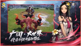 热门<STRONG>游戏</STRONG>大盘点：堡垒之夜第五章第二季希腊神话主题获好评