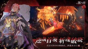 <strong>游戏</strong>热点：三角洲行动新干员实机演示曝光