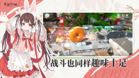 2024热门<strong>游戏</strong>：使命召唤手游新赛季与新地图上线