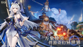 热门开放生存<游戏>《丰饶之岛》：Steam特别好评的休闲新选择