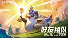 热门<em>游戏</em>更新：警察模拟器巡警新地图上线