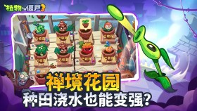 热门<游戏>推荐：公交车模拟器次世代版免费更新来袭