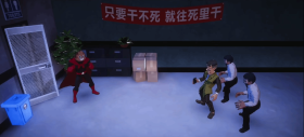 山羊模拟器3新DLC僵尸山羊：不一样的<em>游戏</em>开放世界乐趣