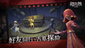 <strong>游戏</strong>新闻：监狱建筑师全新DLC Gangs正式发售