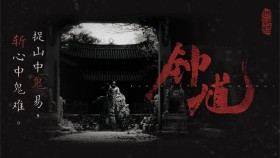 玩法独特的冷门<STRONG>游戏</STRONG>：犯罪现场清洁工的脏活累活体验