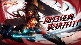热门<strong>游戏</strong>更新：博物馆模拟器策展系统全新升级