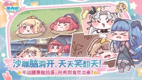 跨界<Strong>游戏</Strong>：餐饮经理的米其林评级挑战玩法解析