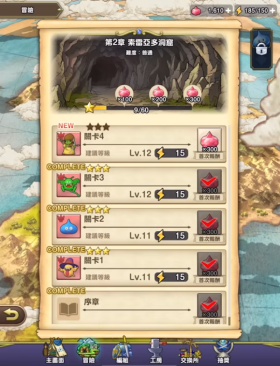 <strong>游戏</strong>化赋能：健身房经理私教推销话术模拟指南