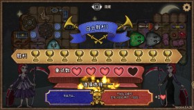 <strong>游戏</strong>推荐：拉丁舞模拟器恰恰节奏感训练干货