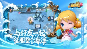 <strong>游戏</strong>推荐：蹦床模拟器空中转体三周超解压体验