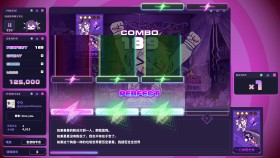 从电竞到科幻：<strong>游戏</strong>领域的脑机接口技术革新